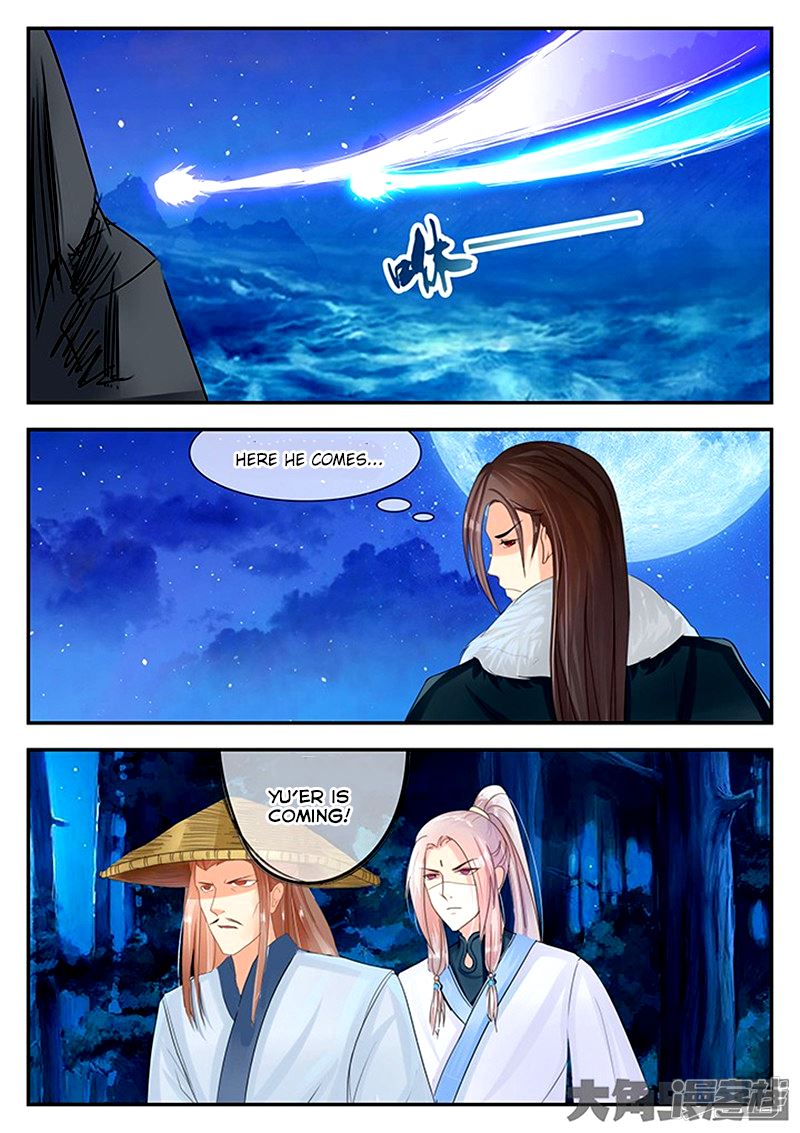 Read Stellar Transformations EN Manga Online