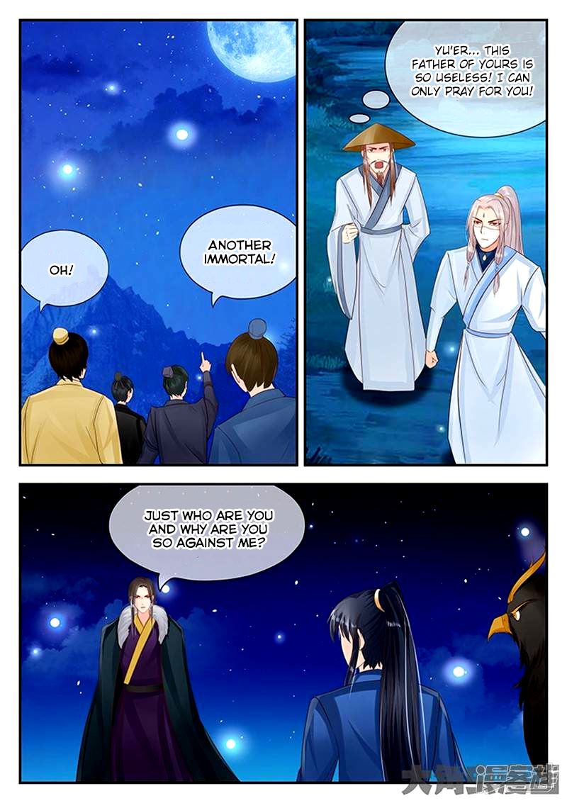 Read Stellar Transformations EN Manga Online