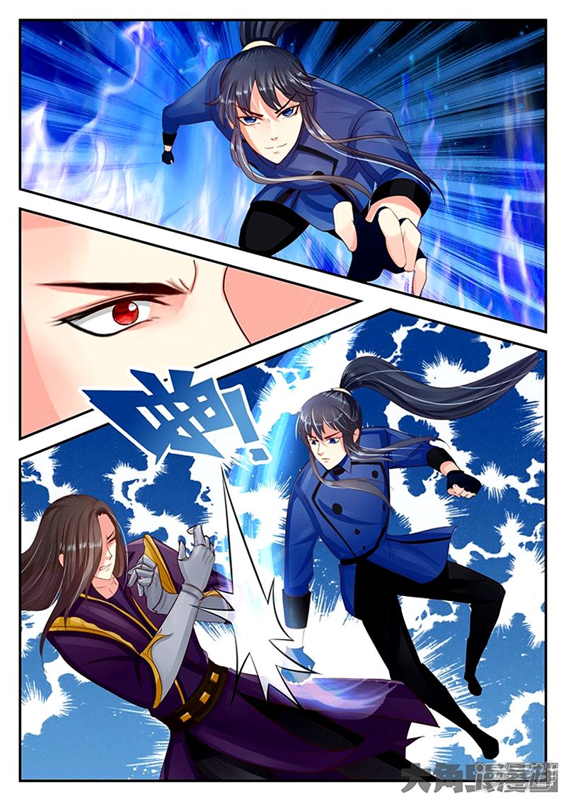 Read Stellar Transformations EN Manga Online