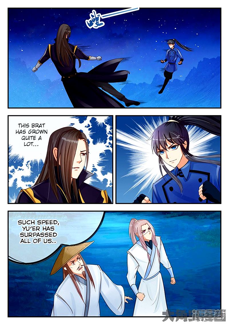 Read Stellar Transformations EN Manga Online