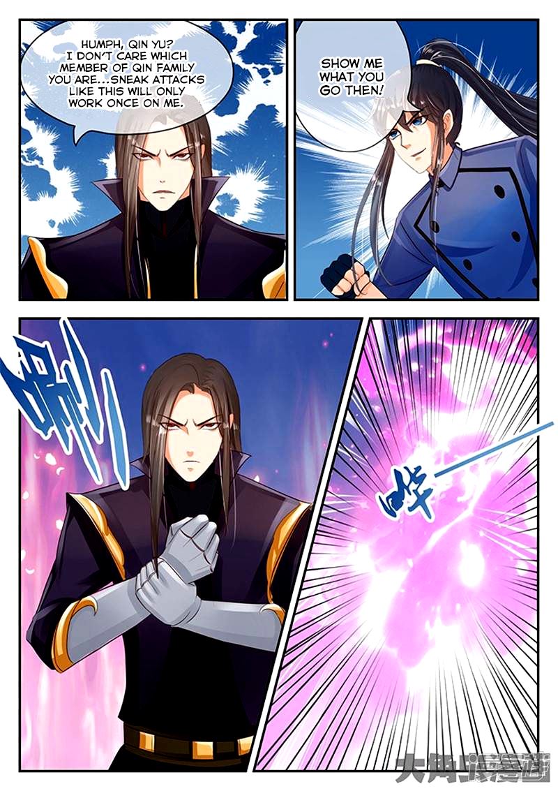 Read Stellar Transformations EN Manga Online