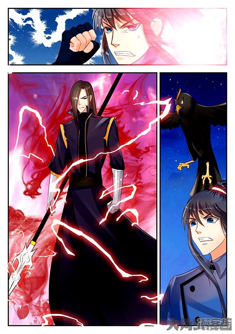 Read Stellar Transformations EN Manga Online