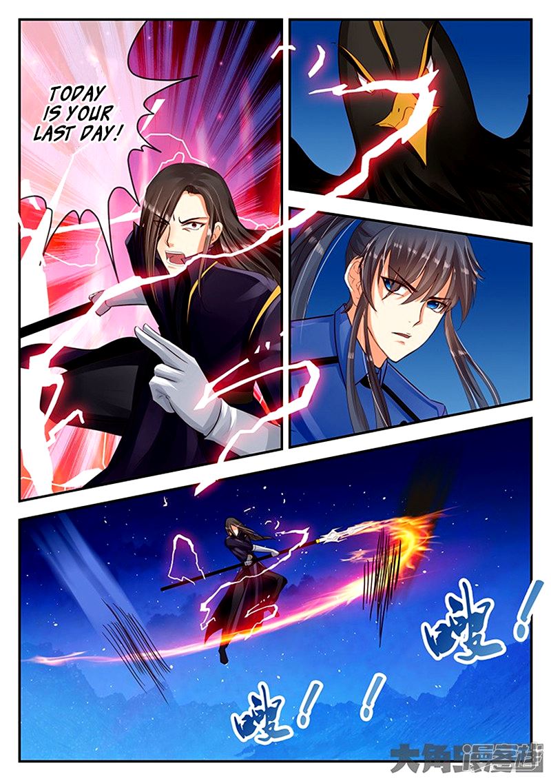 Read Stellar Transformations EN Manga Online