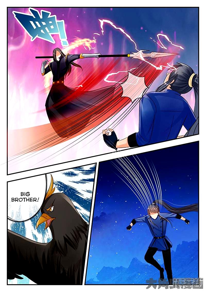 Read Stellar Transformations EN Manga Online