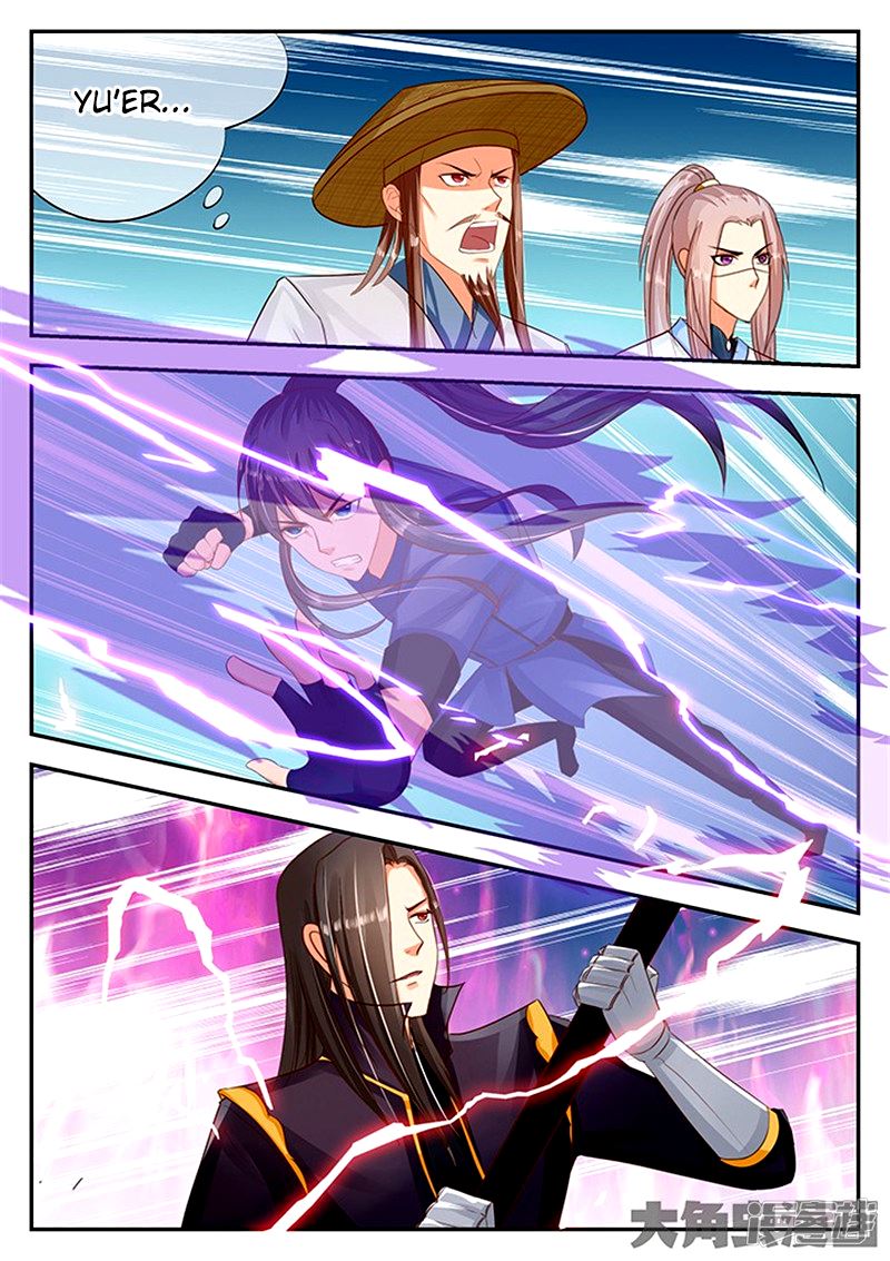 Read Stellar Transformations EN Manga Online