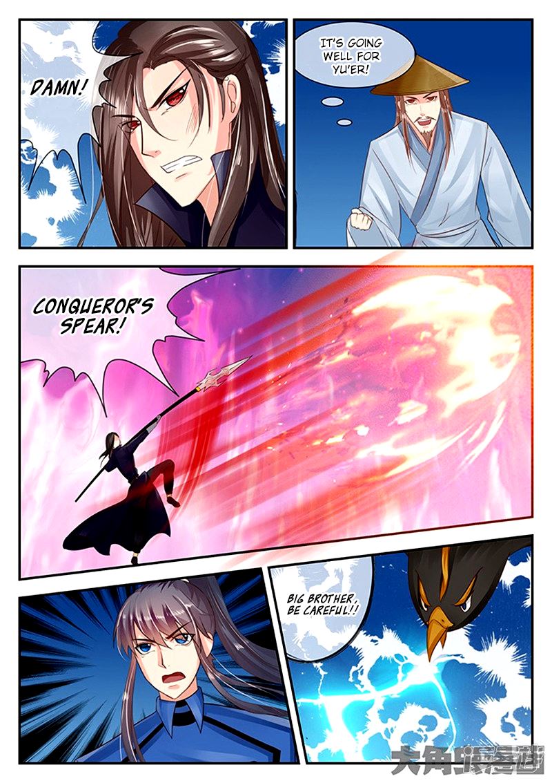 Read Stellar Transformations EN Manga Online