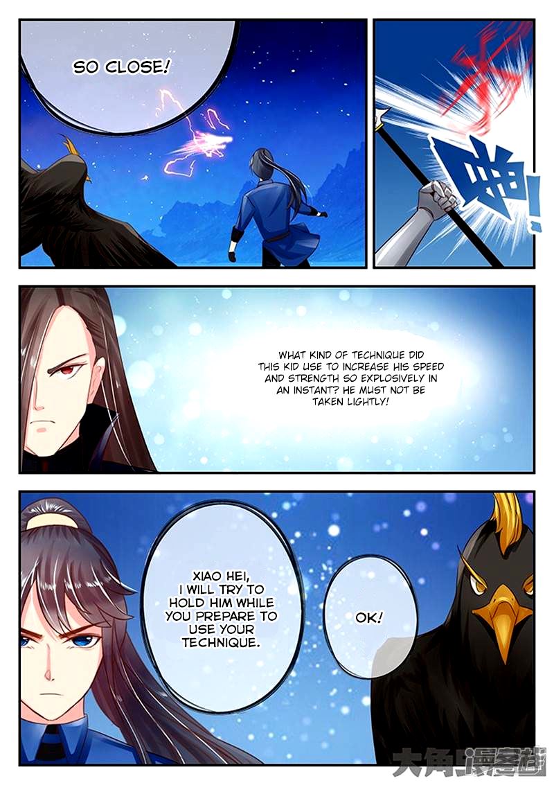 Read Stellar Transformations EN Manga Online