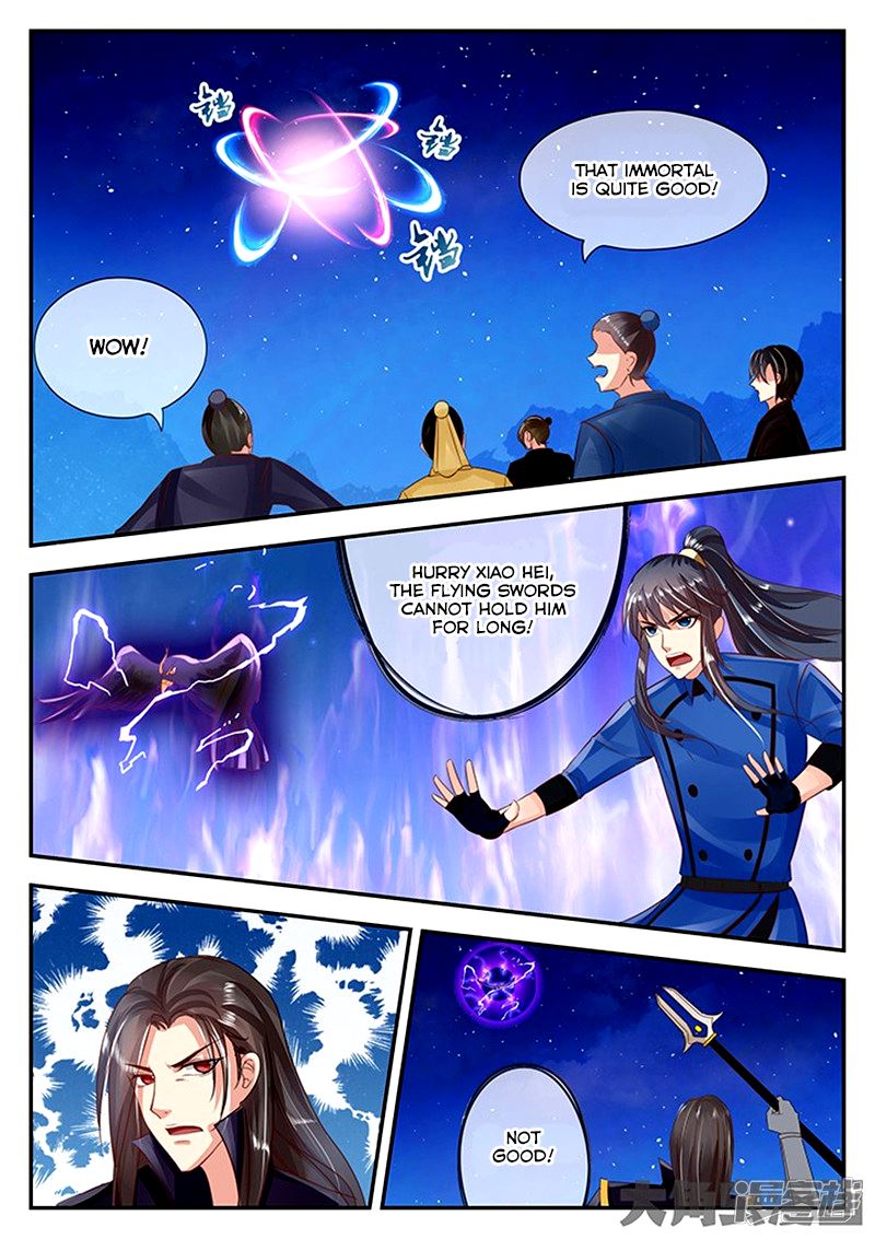 Read Stellar Transformations EN Manga Online
