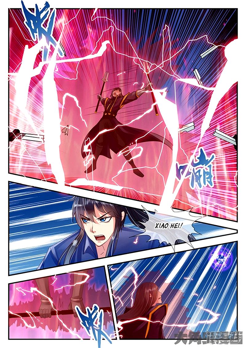 Read Stellar Transformations EN Manga Online