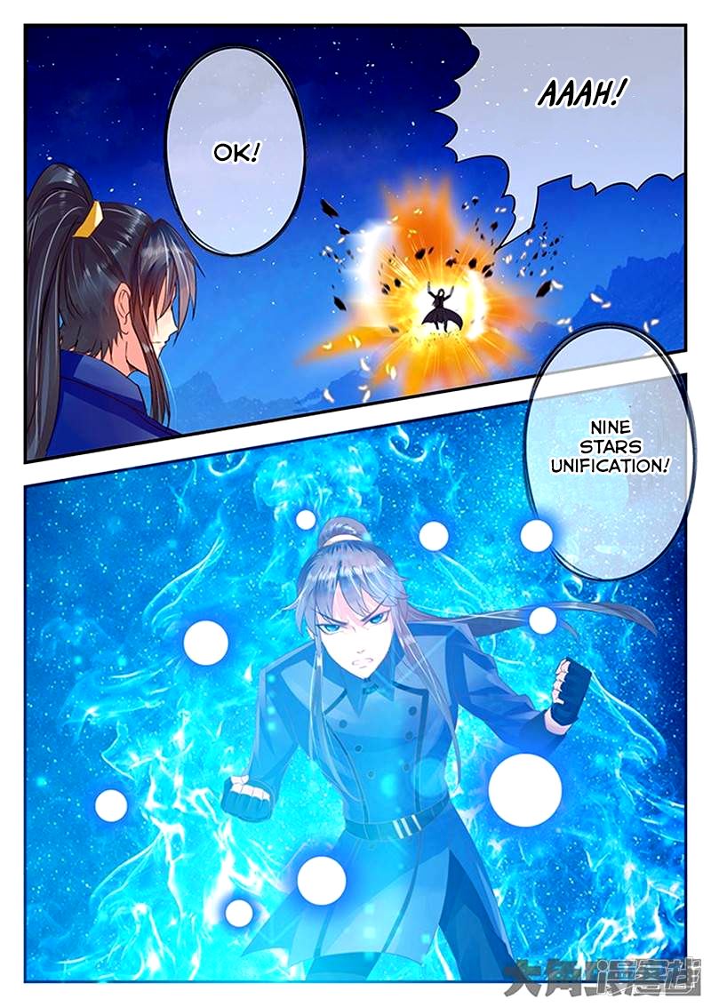 Read Stellar Transformations EN Manga Online