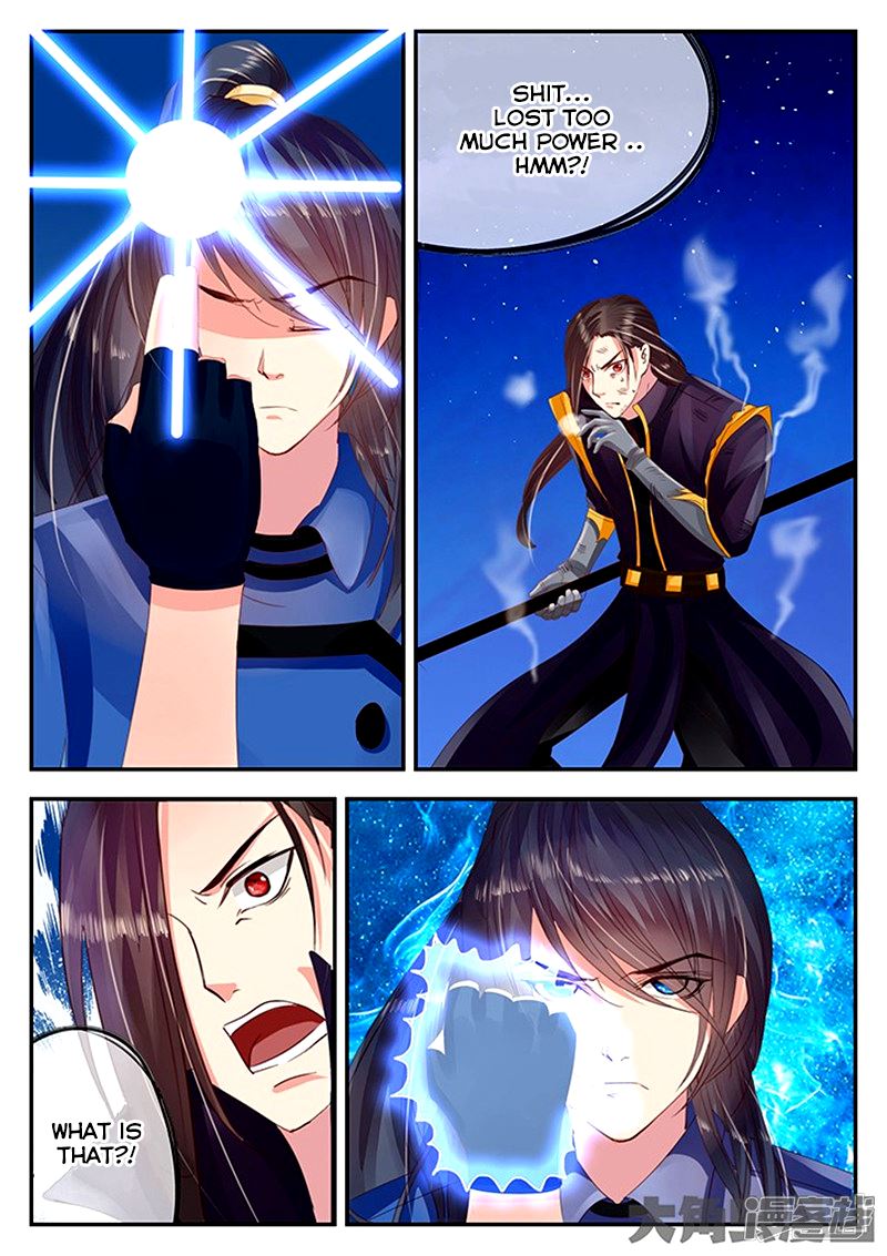 Read Stellar Transformations EN Manga Online