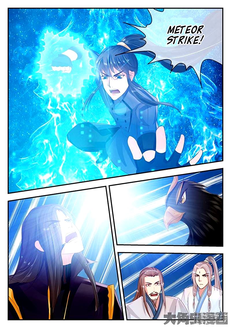 Read Stellar Transformations EN Manga Online