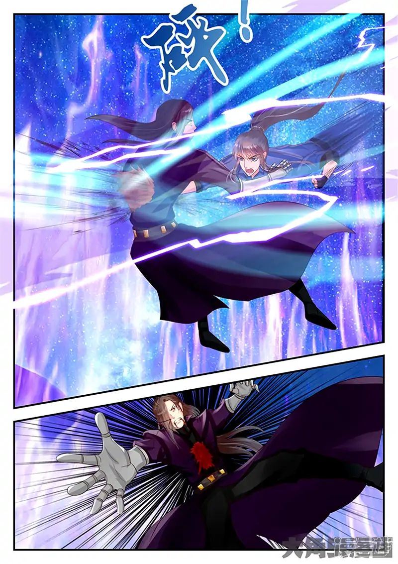 Read Stellar Transformations EN Manga Online