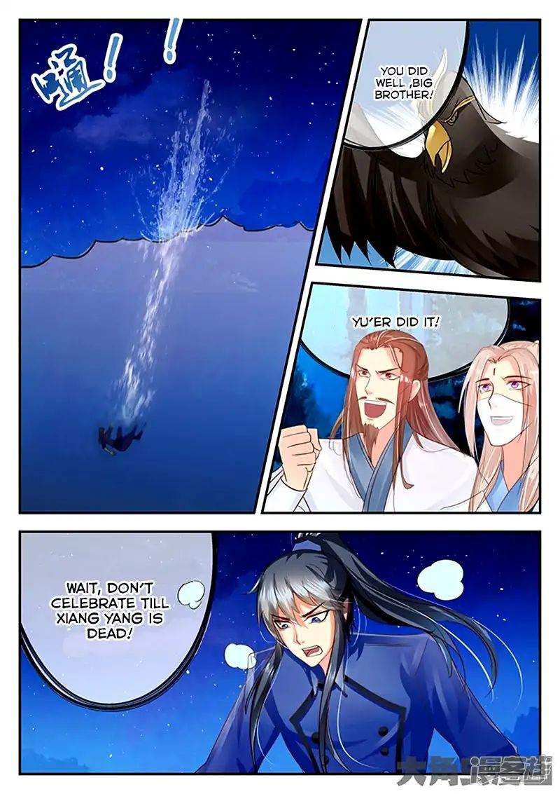 Read Stellar Transformations EN Manga Online