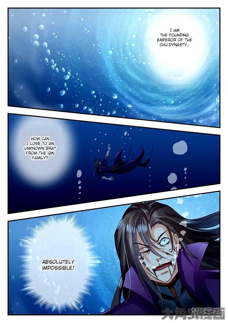 Read Stellar Transformations EN Manga Online