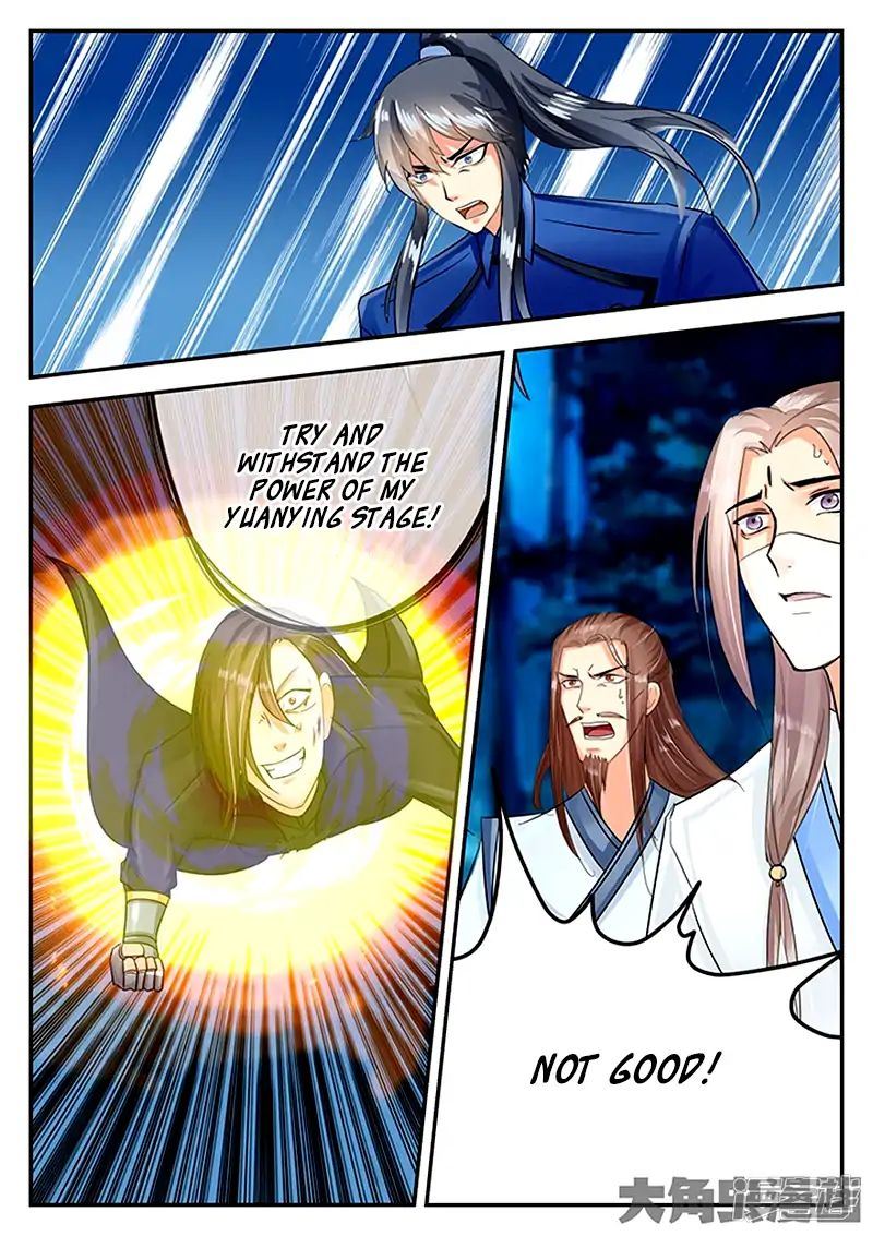 Read Stellar Transformations EN Manga Online