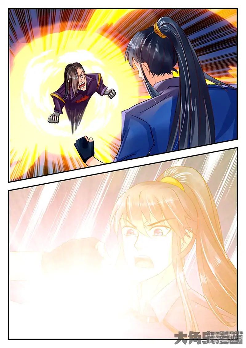 Read Stellar Transformations EN Manga Online