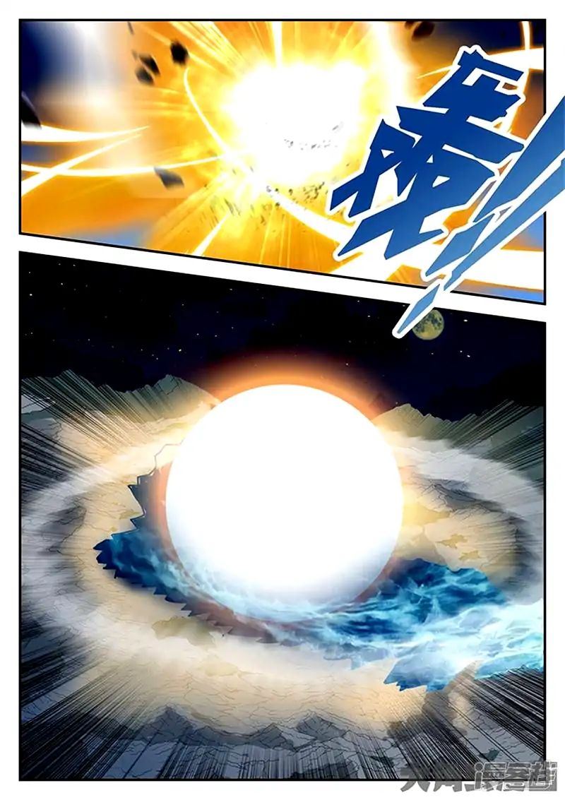 Read Stellar Transformations EN Manga Online
