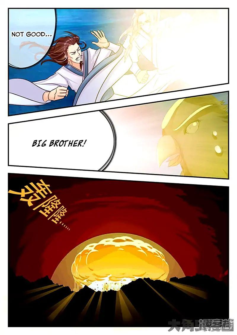 Read Stellar Transformations EN Manga Online