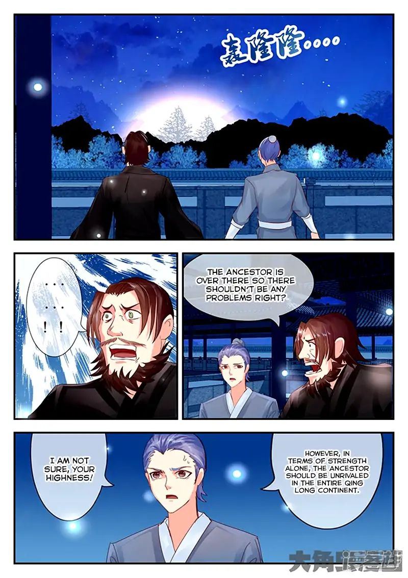 Read Stellar Transformations EN Manga Online