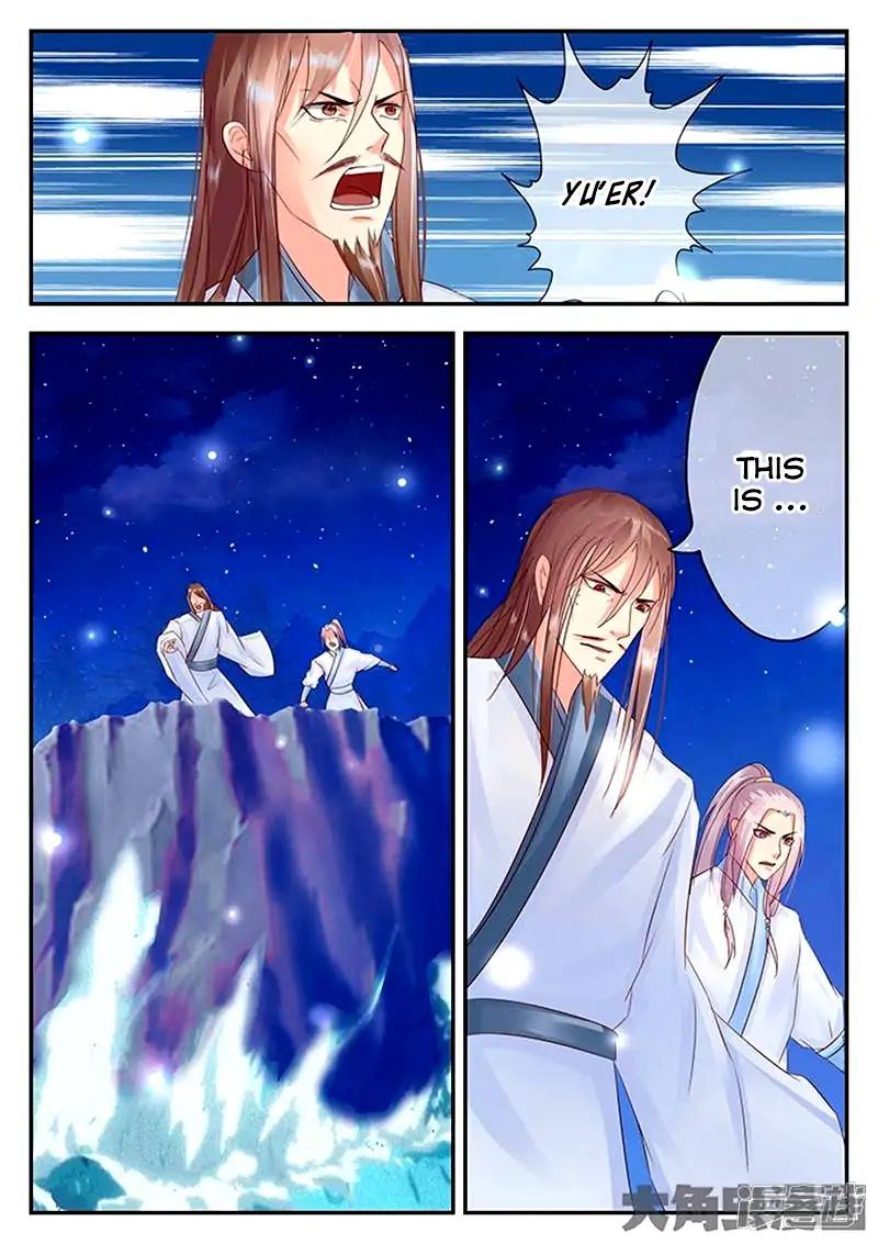 Read Stellar Transformations EN Manga Online