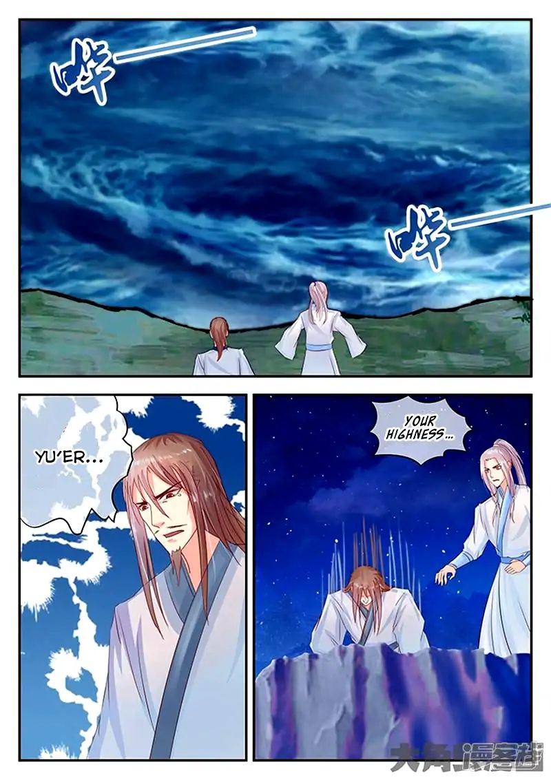 Read Stellar Transformations EN Manga Online