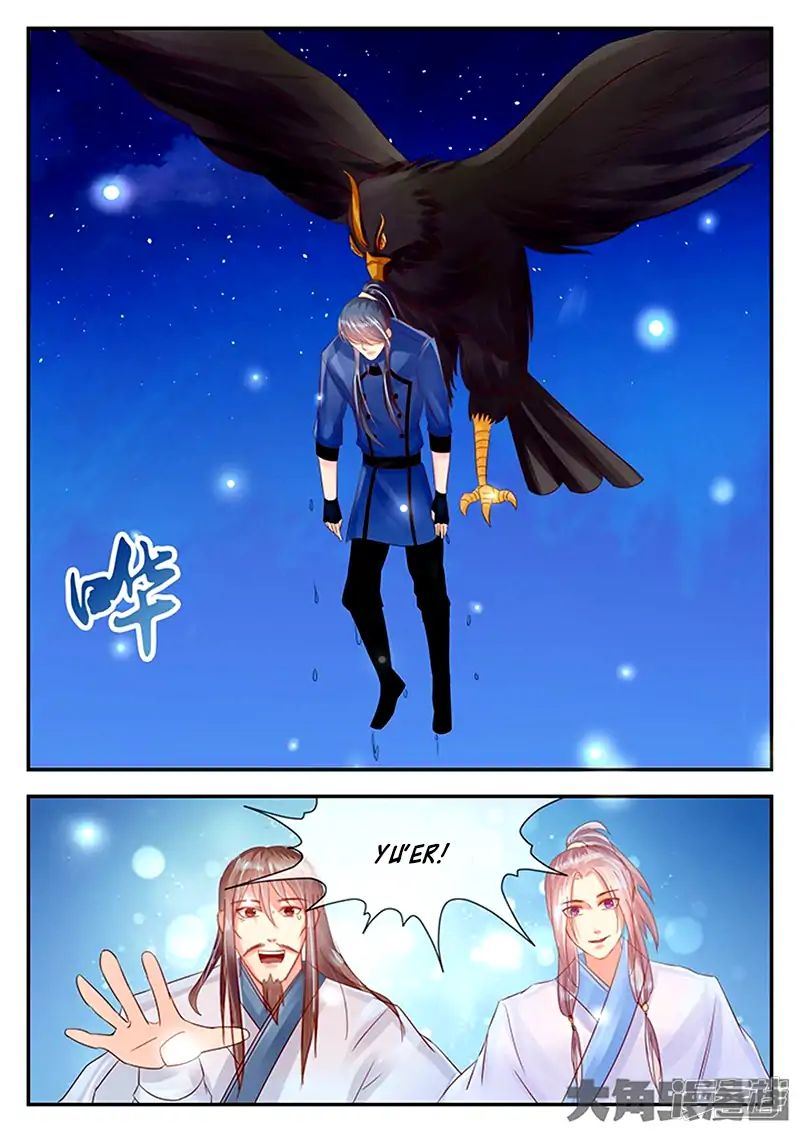 Read Stellar Transformations EN Manga Online