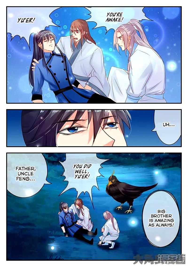 Read Stellar Transformations EN Manga Online