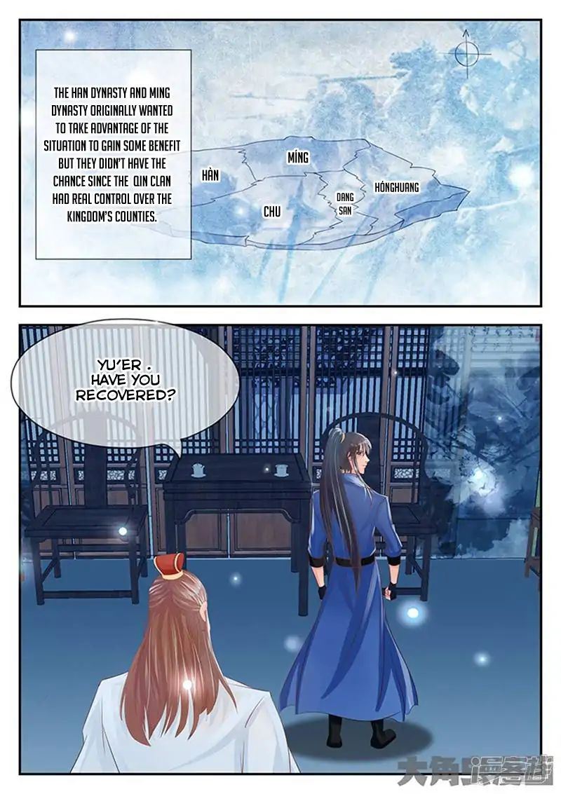 Read Stellar Transformations EN Manga Online