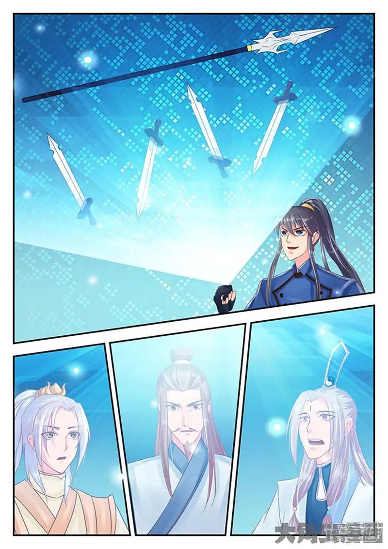 Read Stellar Transformations EN Manga Online
