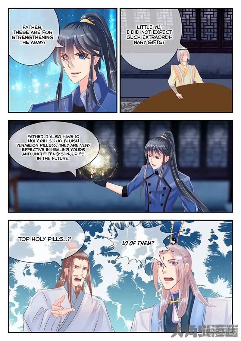 Read Stellar Transformations EN Manga Online