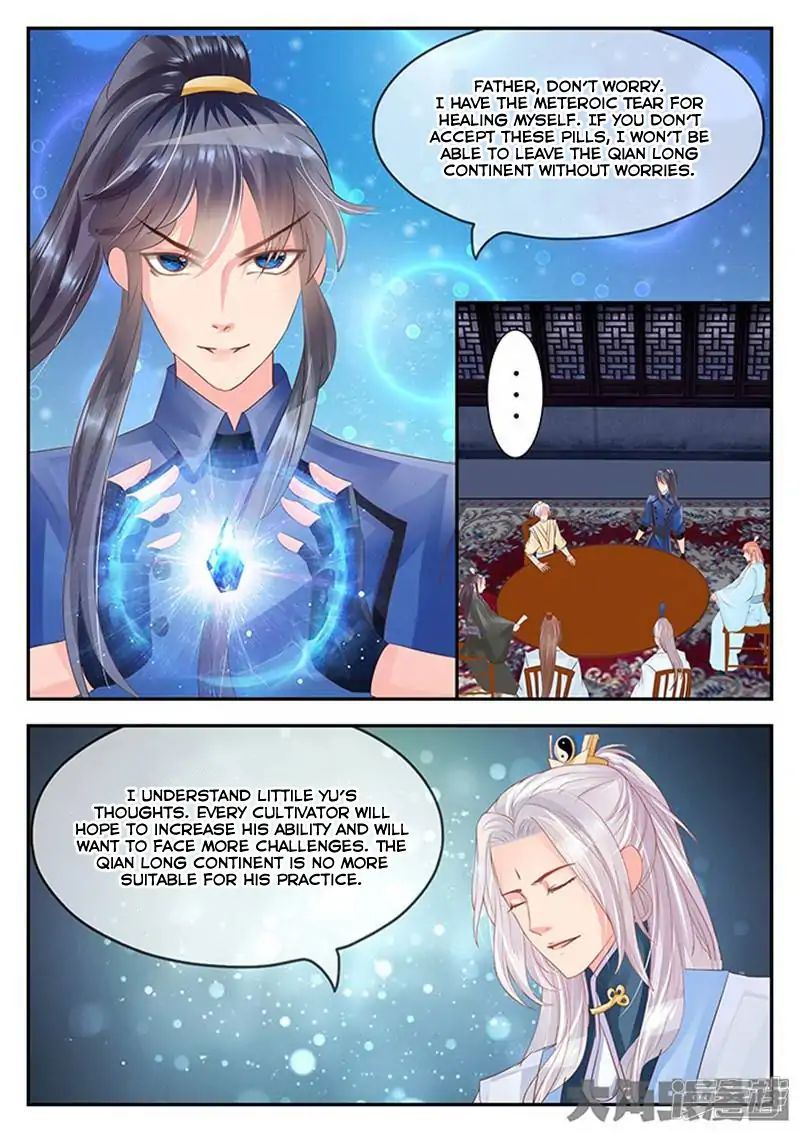 Read Stellar Transformations EN Manga Online