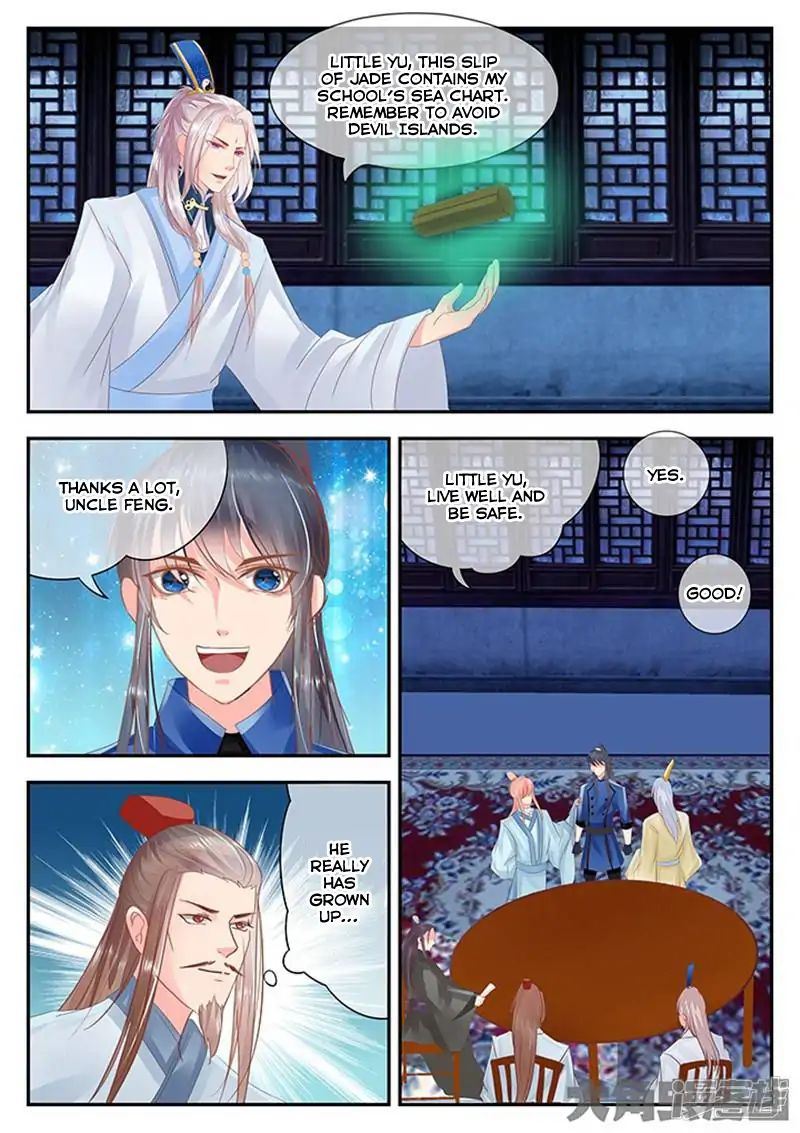 Read Stellar Transformations EN Manga Online