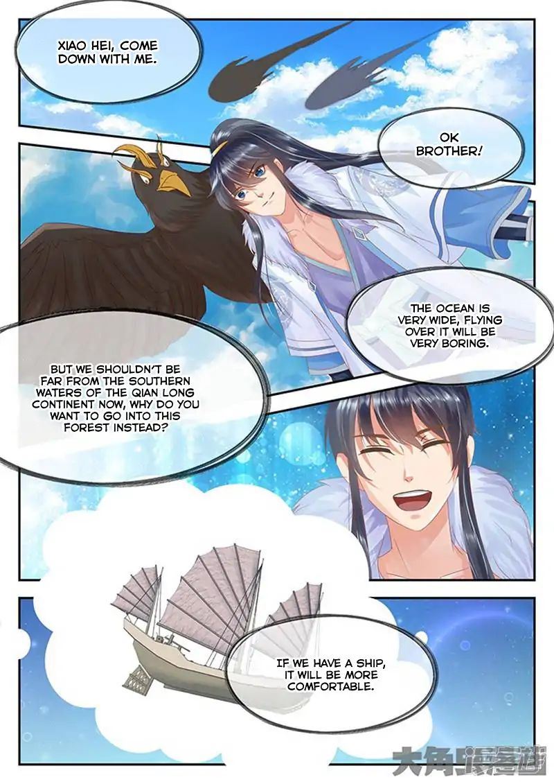 Read Stellar Transformations EN Manga Online