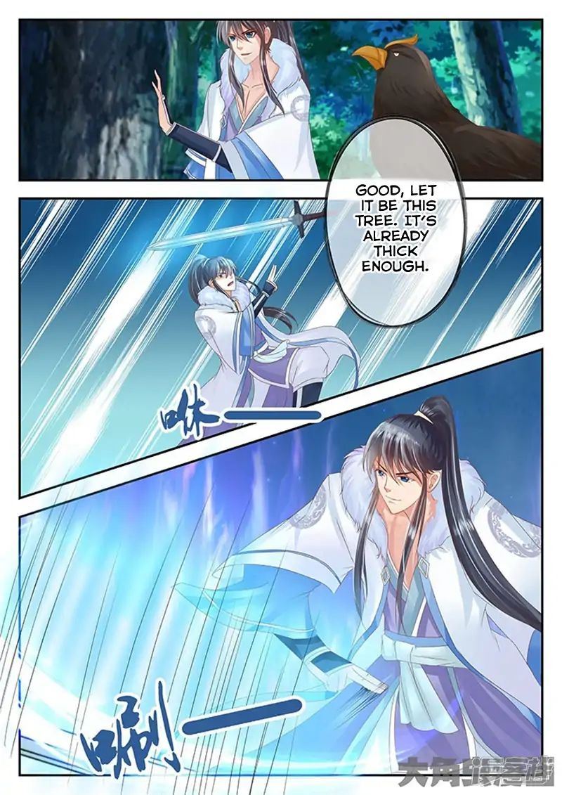 Read Stellar Transformations EN Manga Online