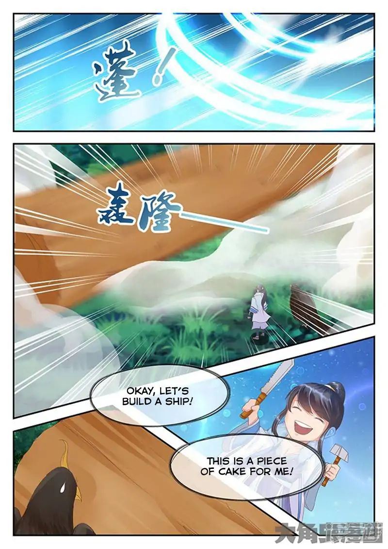 Read Stellar Transformations EN Manga Online