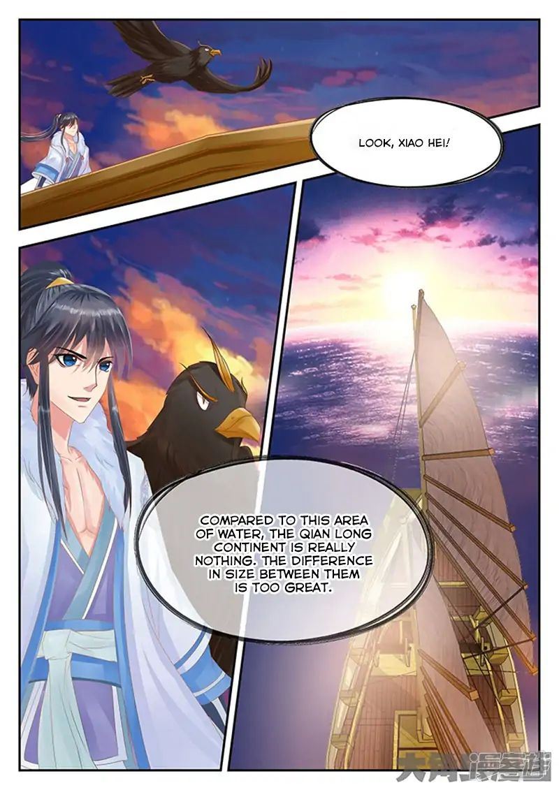 Read Stellar Transformations EN Manga Online