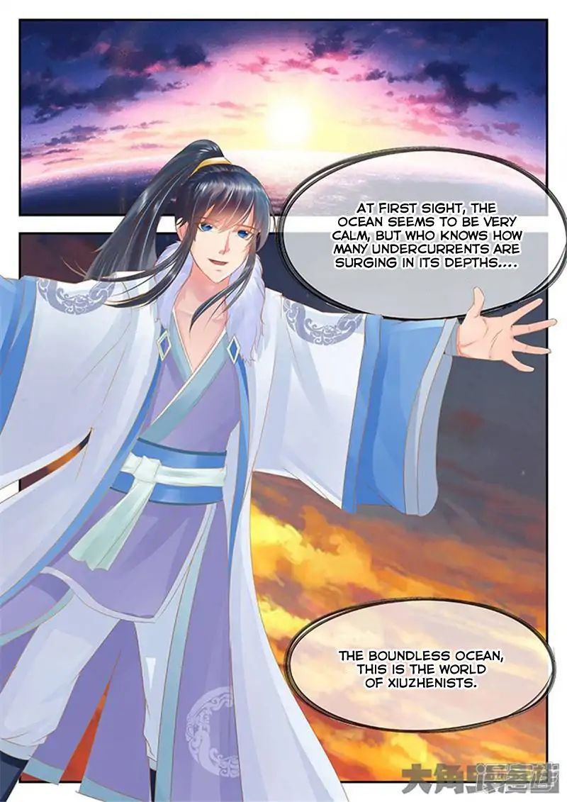 Read Stellar Transformations EN Manga Online