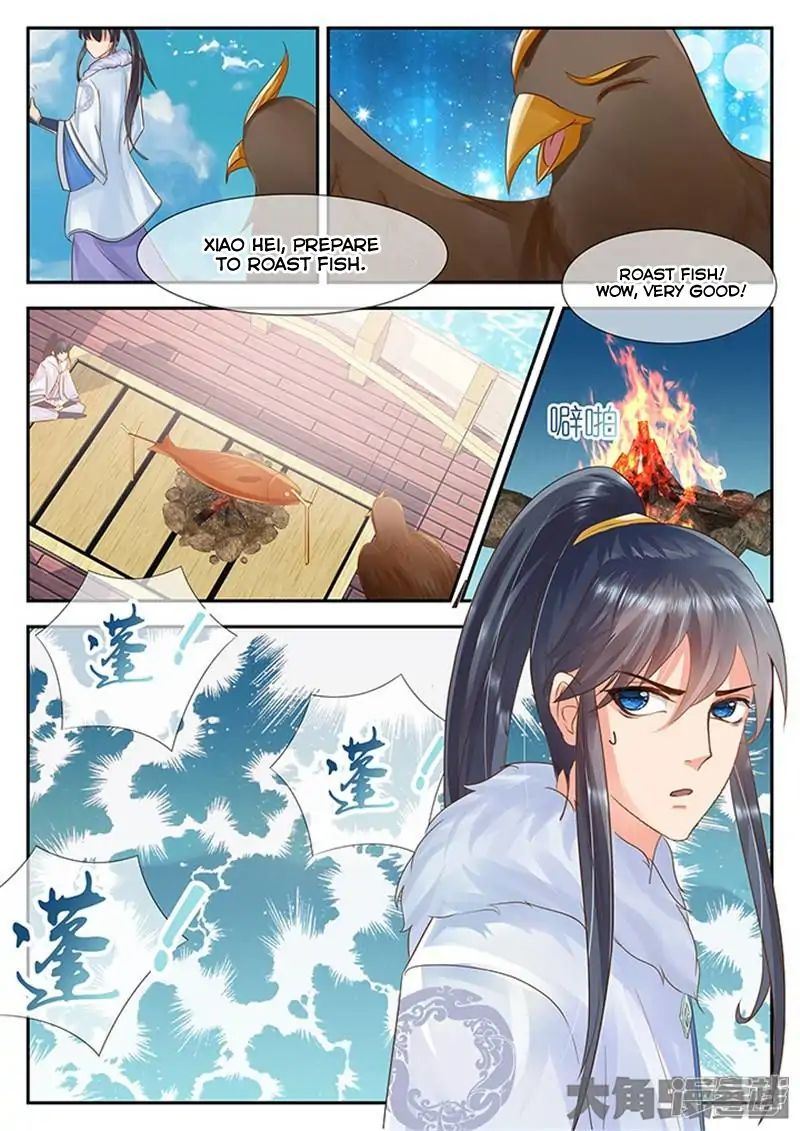 Read Stellar Transformations EN Manga Online