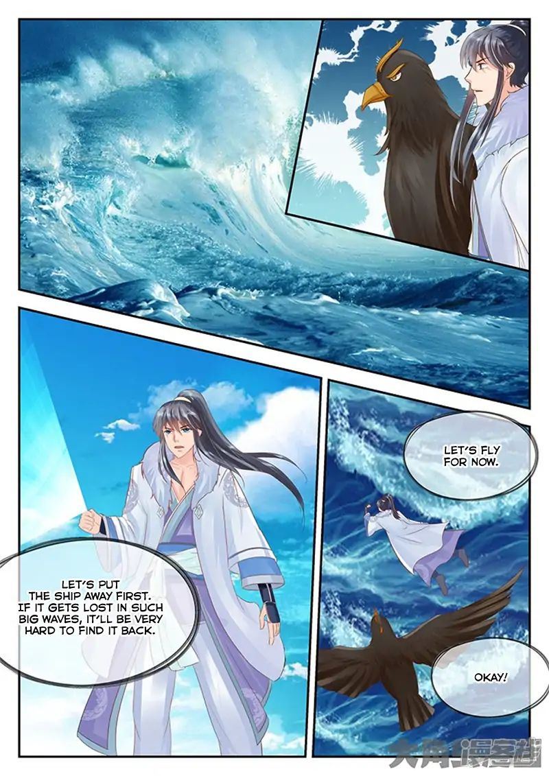 Read Stellar Transformations EN Manga Online