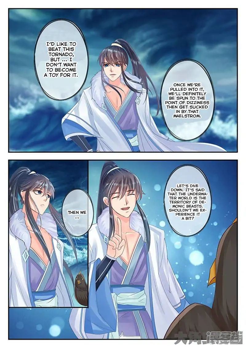 Read Stellar Transformations EN Manga Online