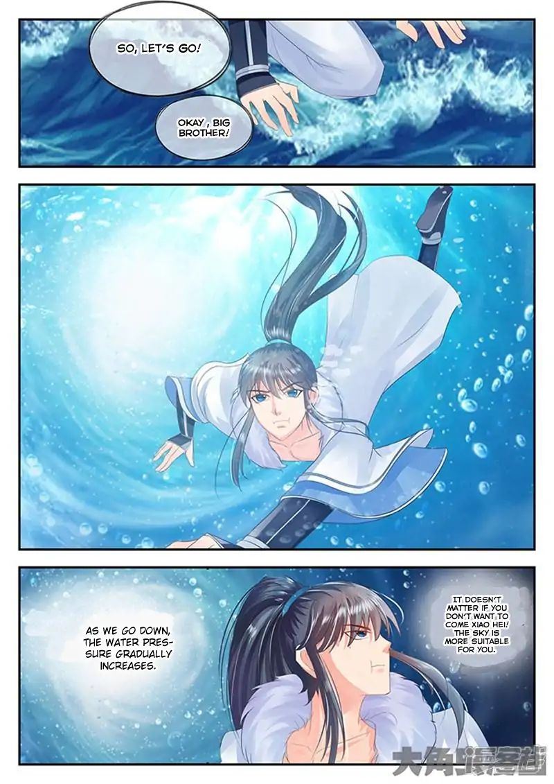 Read Stellar Transformations EN Manga Online