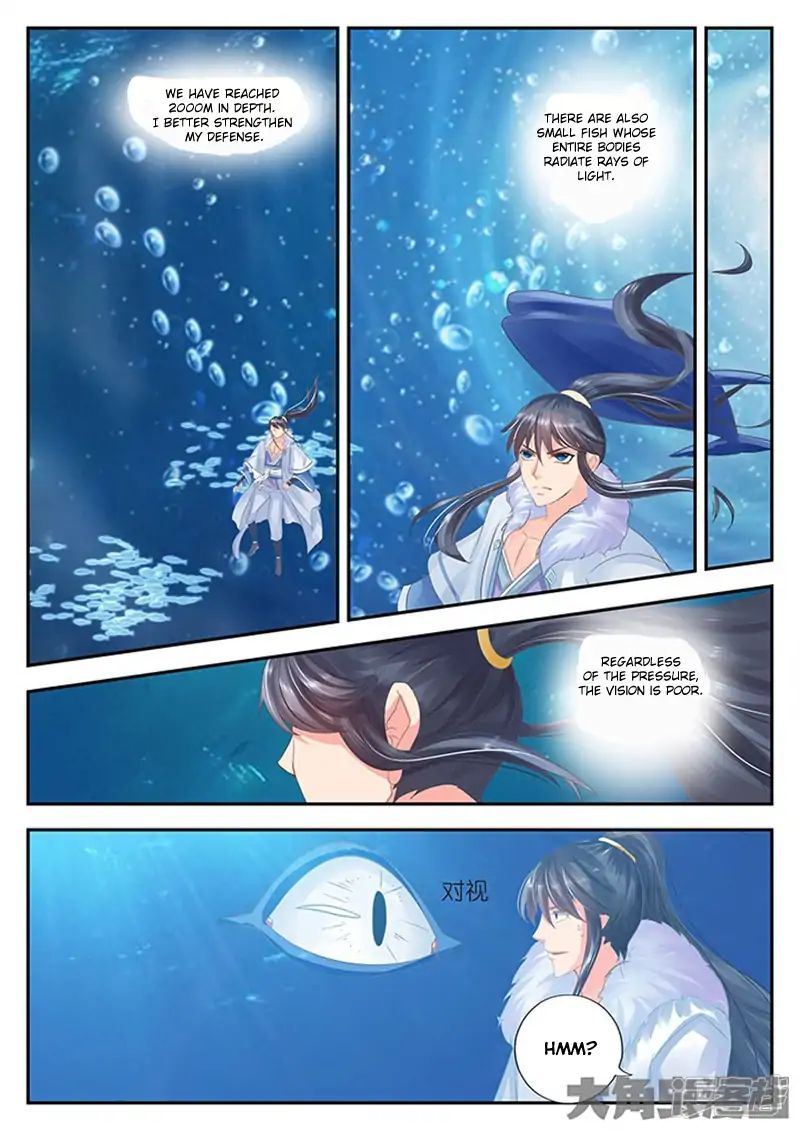 Read Stellar Transformations EN Manga Online