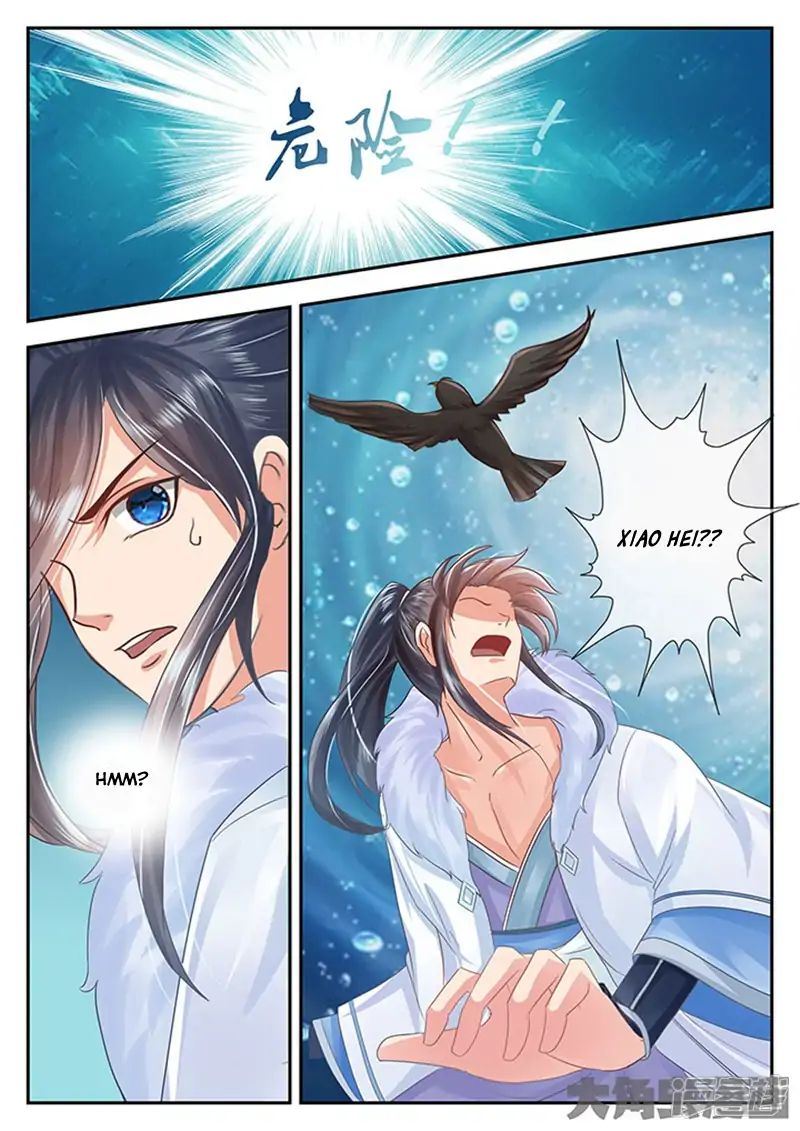 Read Stellar Transformations EN Manga Online