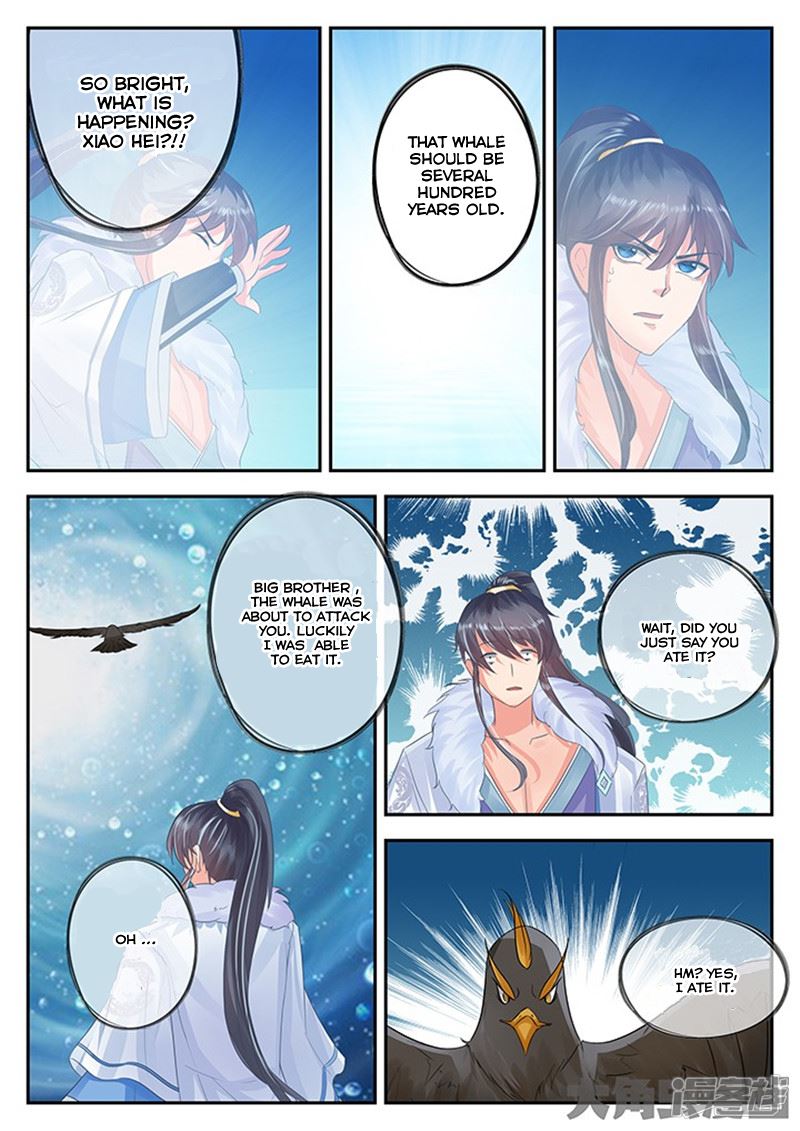 Read Stellar Transformations EN Manga Online