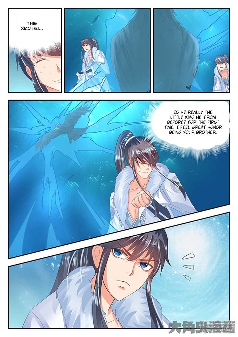 Read Stellar Transformations EN Manga Online