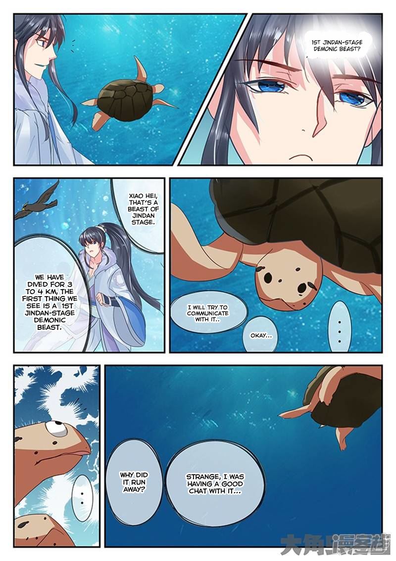 Read Stellar Transformations EN Manga Online