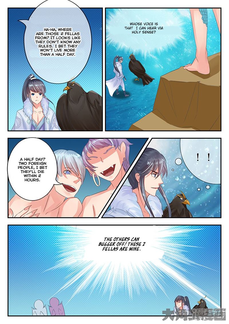 Read Stellar Transformations EN Manga Online