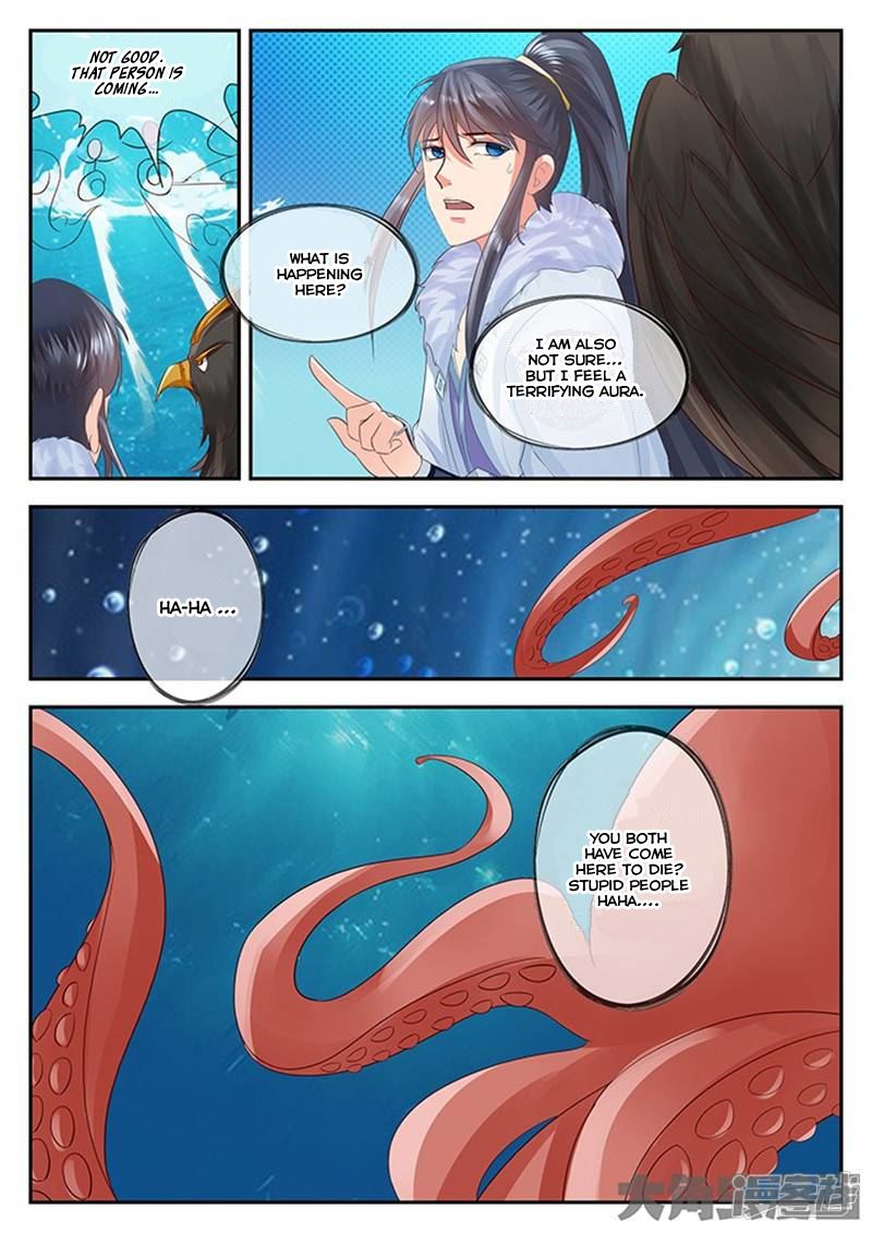 Read Stellar Transformations EN Manga Online