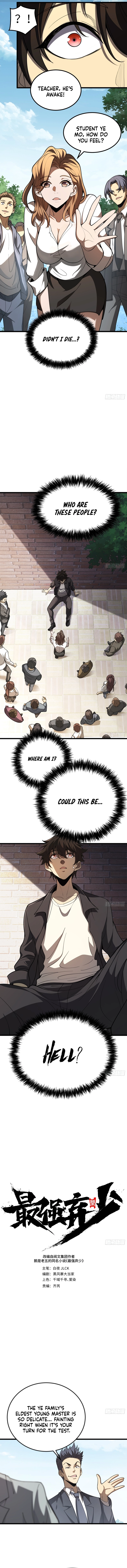 Read Strongest Abandoned Son EN Manga Online